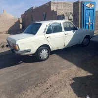 پیکان سواری