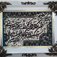 در حدنو|ساعت دیواری و تزئینی|تهران, عبدل‌آباد|دیوار