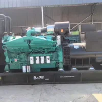 ژنراتور کامنز KTA 38 کاوا 1250