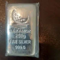 نقره ساجمه ای