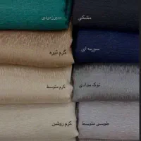 روسری مجلسی کریستال شاین قواره ۱۴۰|لباس|کرج, حصارک بالا|دیوار
