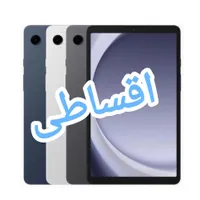 تبلت A9 حافظه۱۲۸ رم۸(پلمپ)بدونه پیش پرداخت