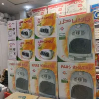 بخاری برقی پارس خزر به قیمت کف بازار