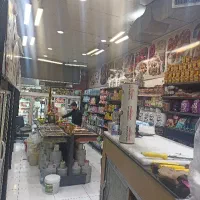 استختدام صندوق دار ماهر با نرم افزار باران