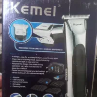 ماشین اصلاح اورجینال