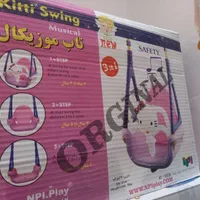 تاب کودک کیتی
