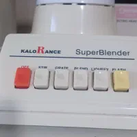 مخلوط کن آکبند