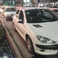 تیپ پنج
