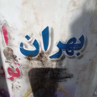 روغن ماشین سبک وسنگین حراج