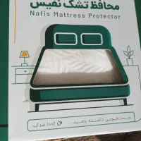 تشک پایه دارطبی  نفیس ، هتل ، ویلا ، خانوار،