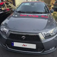دنا پلاس آپشنال