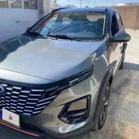 ایکس 33کراس مدل 1404