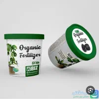 قرص کود ۱۲۰عددی