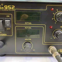 هیتر هویه gordak 952