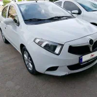 Brillianc H220 مدل 97