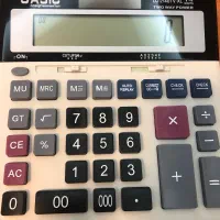 حسابدار اقا اشنا به برنامه هلو و سامانه جامع