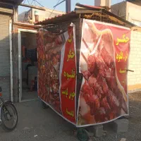 چرخ برای بساط چرخ بساطی جیگرکی فلافلی تنور بلال