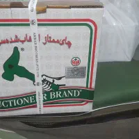 چای اصلی|خوردنی و آشامیدنی|جوانرود, |دیوار