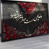سفارش تابلوهای دکوراتیو|تابلو، نقاشی، عکس|رشت, انصاری|دیوار
