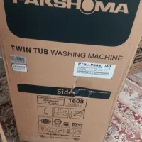 لباسشویی دوقلو