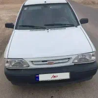 پراید فروشی