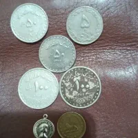 سکه قدیمی|کلکسیون سکه، تمبر، اسکناس|خرم‌آباد, |دیوار