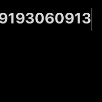 خط 919 رند