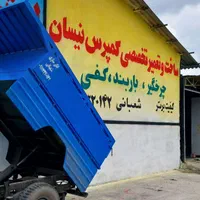 ساخت و تعمیر تخصصی کمپرس نیسان|خدمات پیشه و مهارت|گرگان, |دیوار