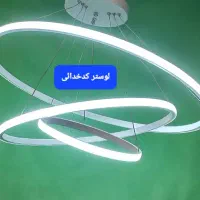 (تولیدی لوسترمینیمال)*تکی به قیمت عمده*