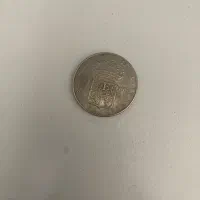 حراجی سکه یادبودی سوئد