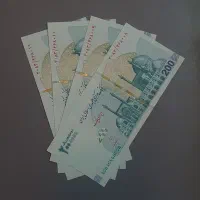 ۴ برگ اسکناس ۲۰۰ تومانی سریال نو بانکی طرح چوگان