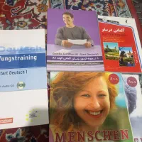 کتاب زبان آلمانی منشن گوته