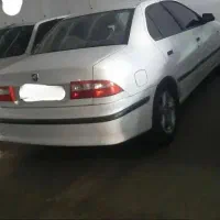 معاوضه اتومبیل