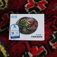 فن رادیاتوری خنک کننده