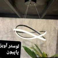 لوستر مدرن|لوستر و چراغ آویز|تهران, لاله زار|دیوار