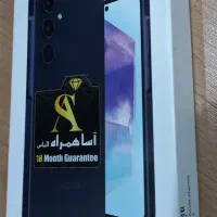 سامسونگ گلکسی آ۵۵