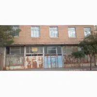 ملک تجاری مسکونی