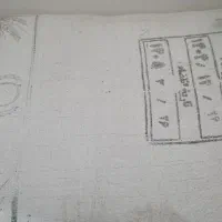 آرد قدس رضوی غنی شده