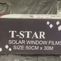 رول دودی تی استار