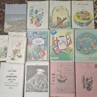 کتاب ششم ابتدایی