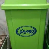 سطل زباله نونو