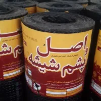 اصل ایزوگام پشم شیشه رولی 1800