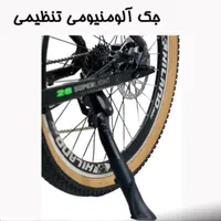 دوچرخه سایز۲۷.۵ هایلند|دوچرخه، اسکیت، اسکوتر|زنجان, |دیوار