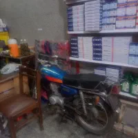 هندا ۱۲۵ مزایده