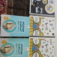 کتابهای کنکور|کتاب و مجله آموزشی|ابهر, |دیوار