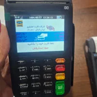 فروش استثنایی قیمت آی ۹۰