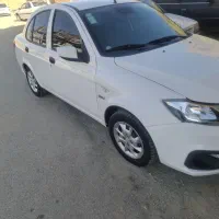 ساینا دوگانه