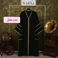 مانتو  پوشیده  قواره دار نوار طلایی