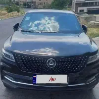 دیگنیتی کم کار ۱۴۰۱ قابل معاوضه