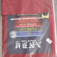 پارچه اندی.موری ۵۰۰.pns|تجهیزات ورزشی|شیراز, فرودگاه شهید دستغیب شیراز|دیوار